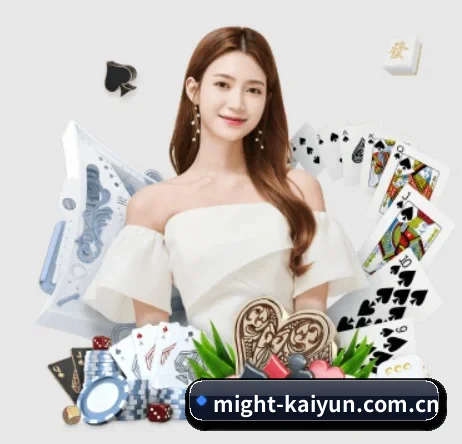 开云 APP 界面 | Kaiyun